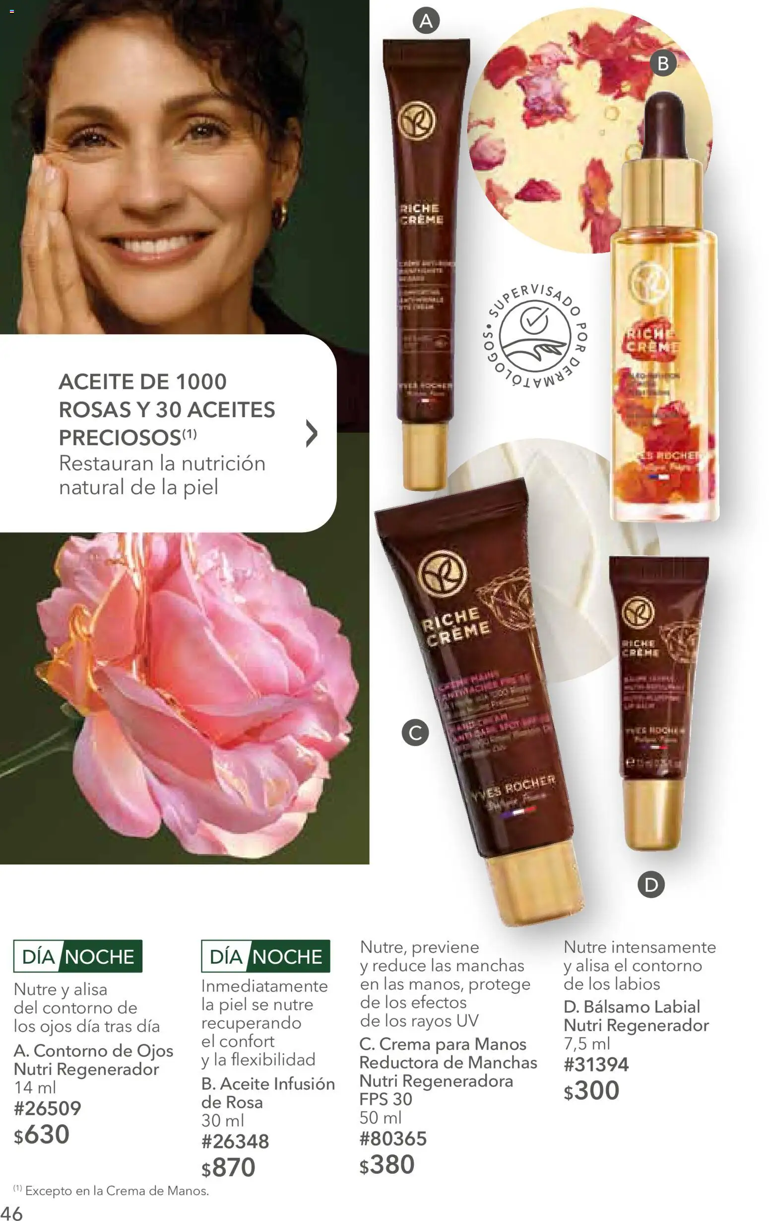 Nuevas ofertas de Yves Rocher válidas en toda la República Mexicana desde el 12.05.2026. ¡Encuentra las mejores ofertas en Yves Rocher campaña 7 2026! | Página: 46 | Productos: Contorno de ojos, Contorno, Aceite, Bálsamo