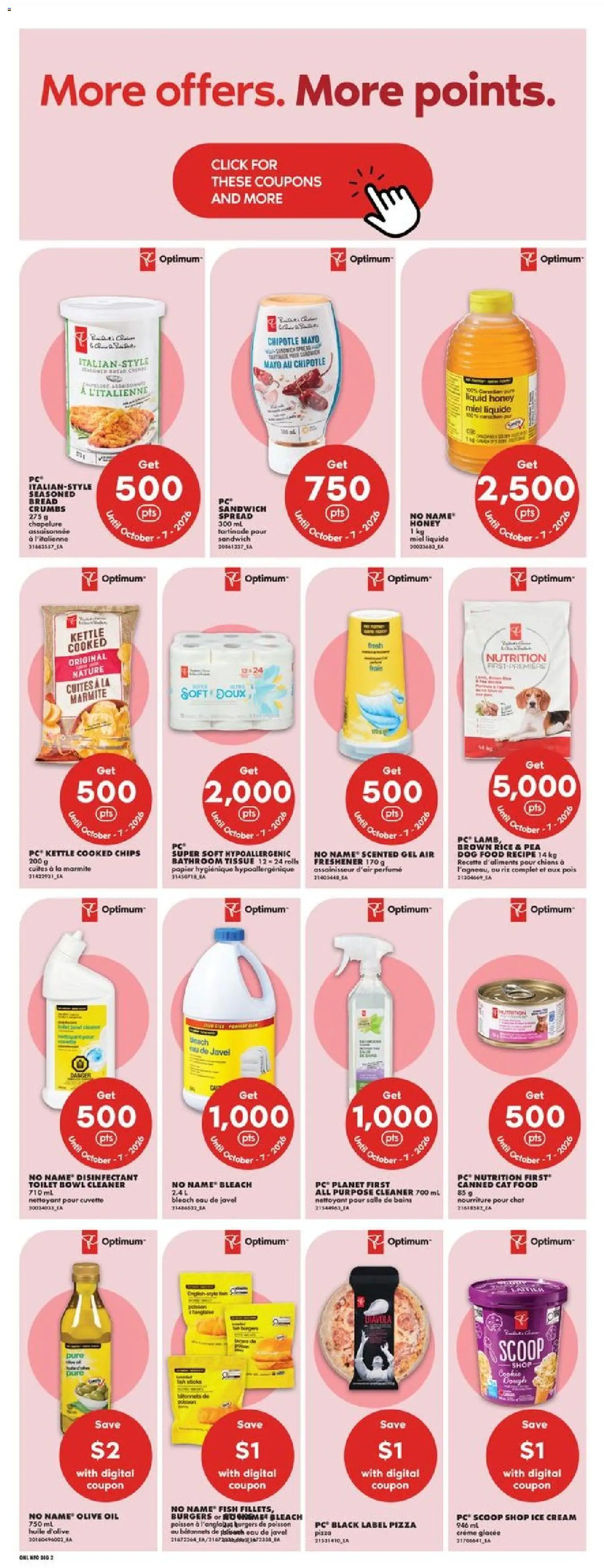 No Frills flyer valid from Oct 1, 2026 | Page: 12