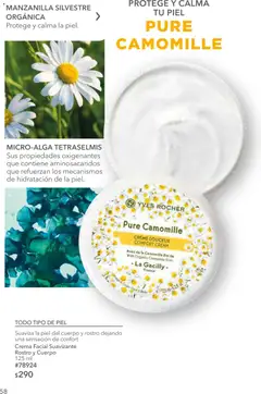 Vista previa de Yves Rocher campaña 7 2026, nuevo folleto de la tienda, válido en México a partir del 12.05.2026 | Página: 58 | Productos: Crema, Suavizante