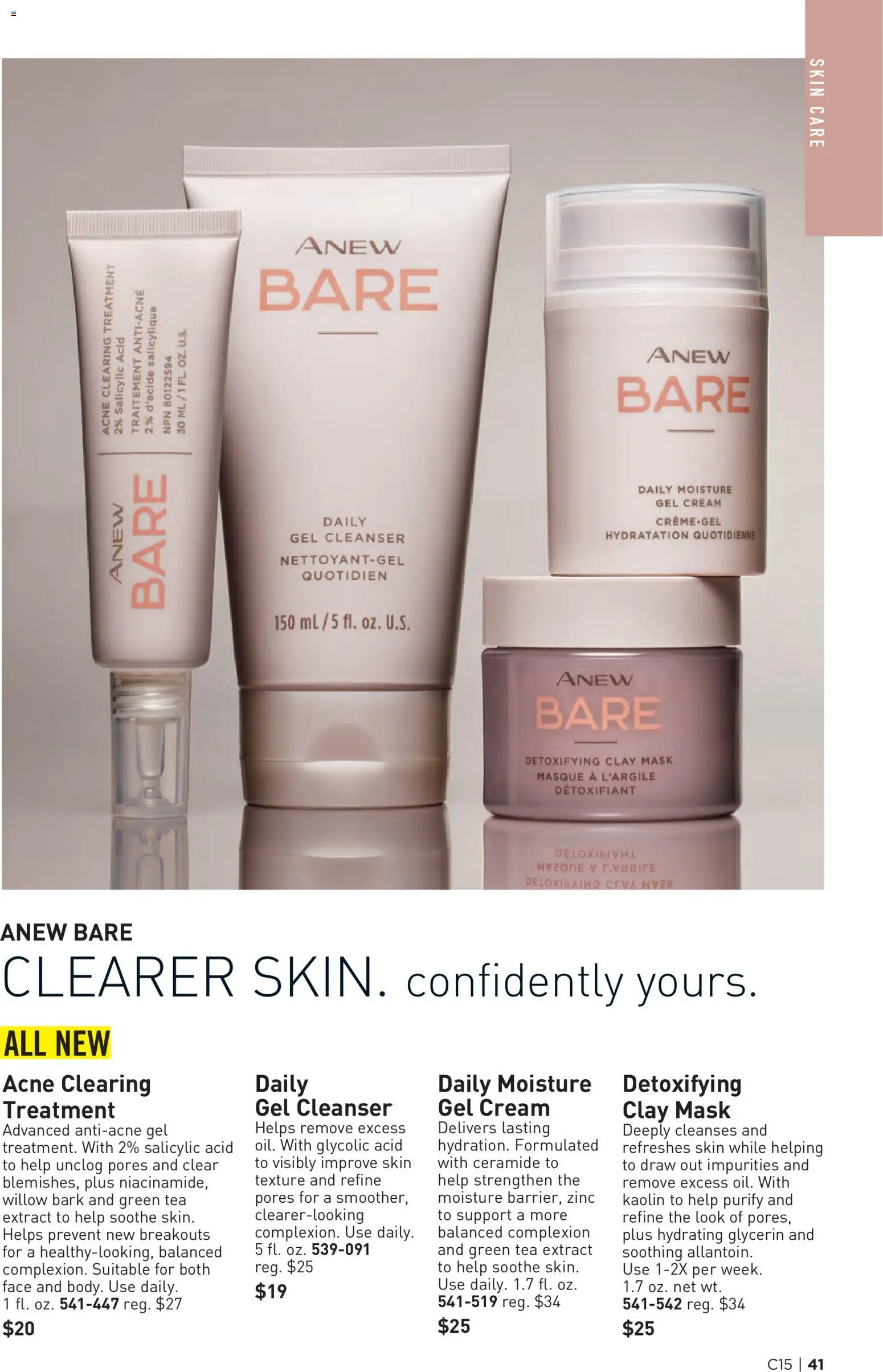 Avon Brochure - valid from 07/15/2026 | Page: 41 | Products: Zinc, Green Tea, Mask, Tea