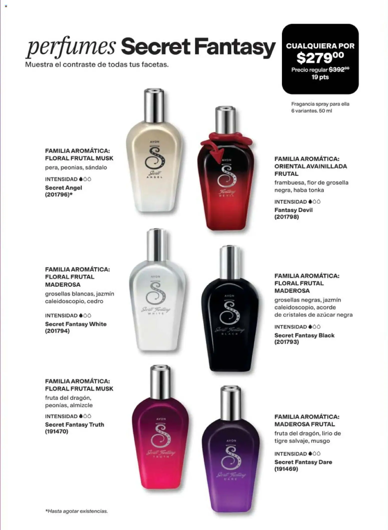 Nuevas ofertas de AVON válidas en toda la República Mexicana desde el 10/07/2026. ¡Encuentra las mejores ofertas en AVON campaña 11 2026! | Página: 98 | Productos: Azúcar, Perfumes, Perfume, Fragancia