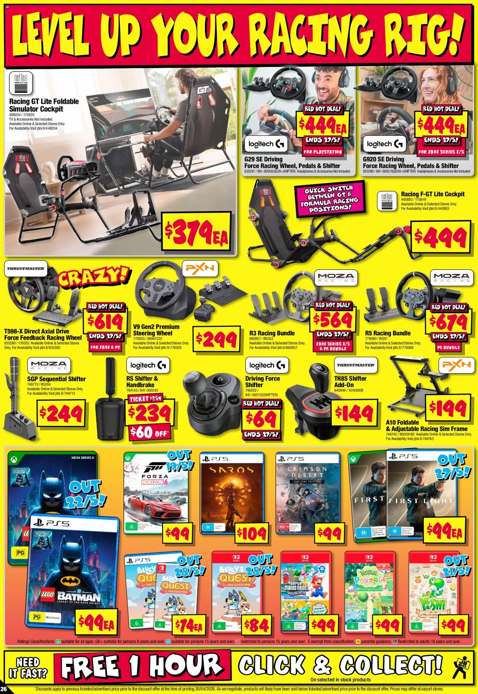JB Hi-Fi catalogue - valid from 14.05.2026 | Page: 26
