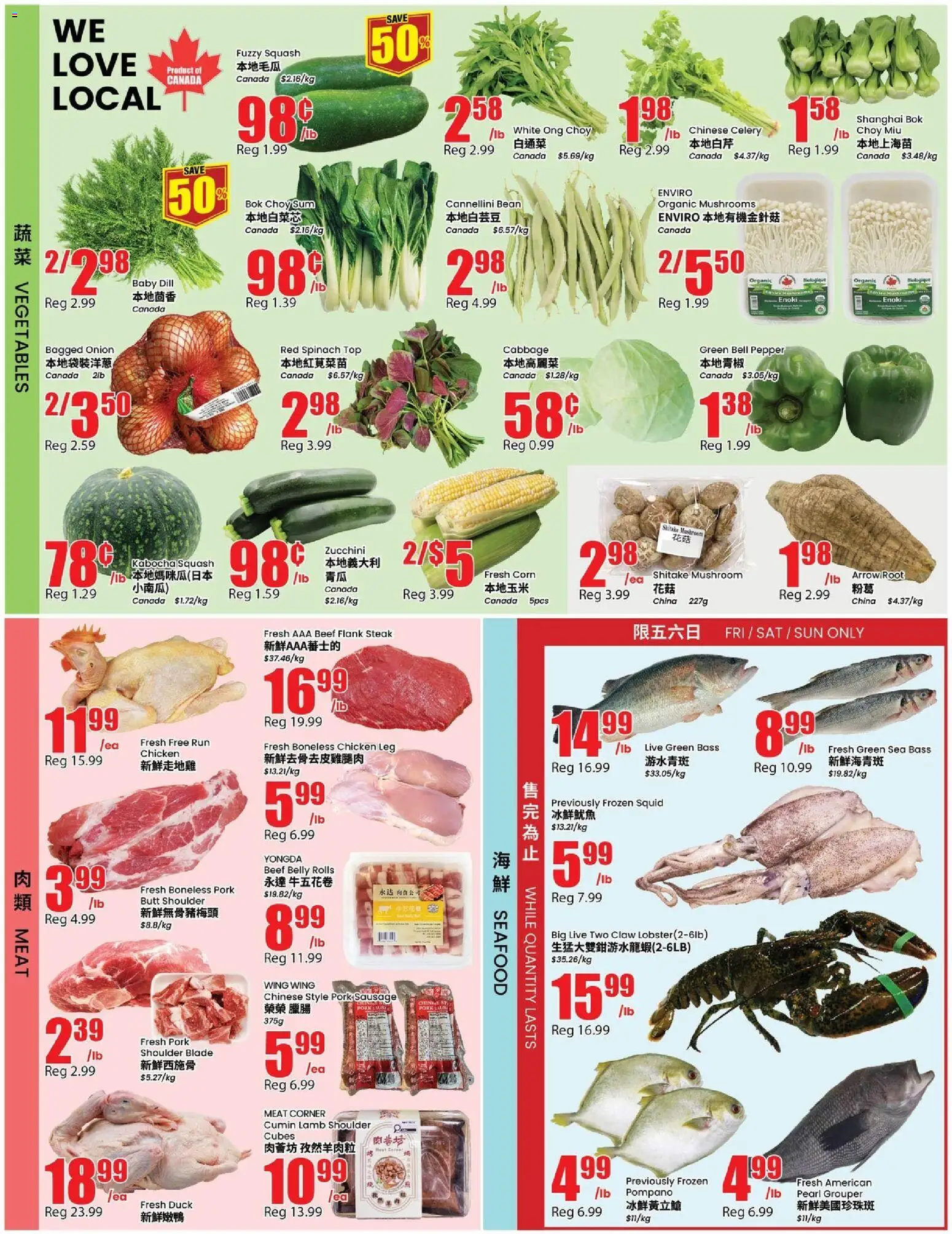 Btrust Supermarket flyer valid from Aug 14, 2026 | Page: 3 | Products: Pepper, Spinach, Corn, Pork shoulder