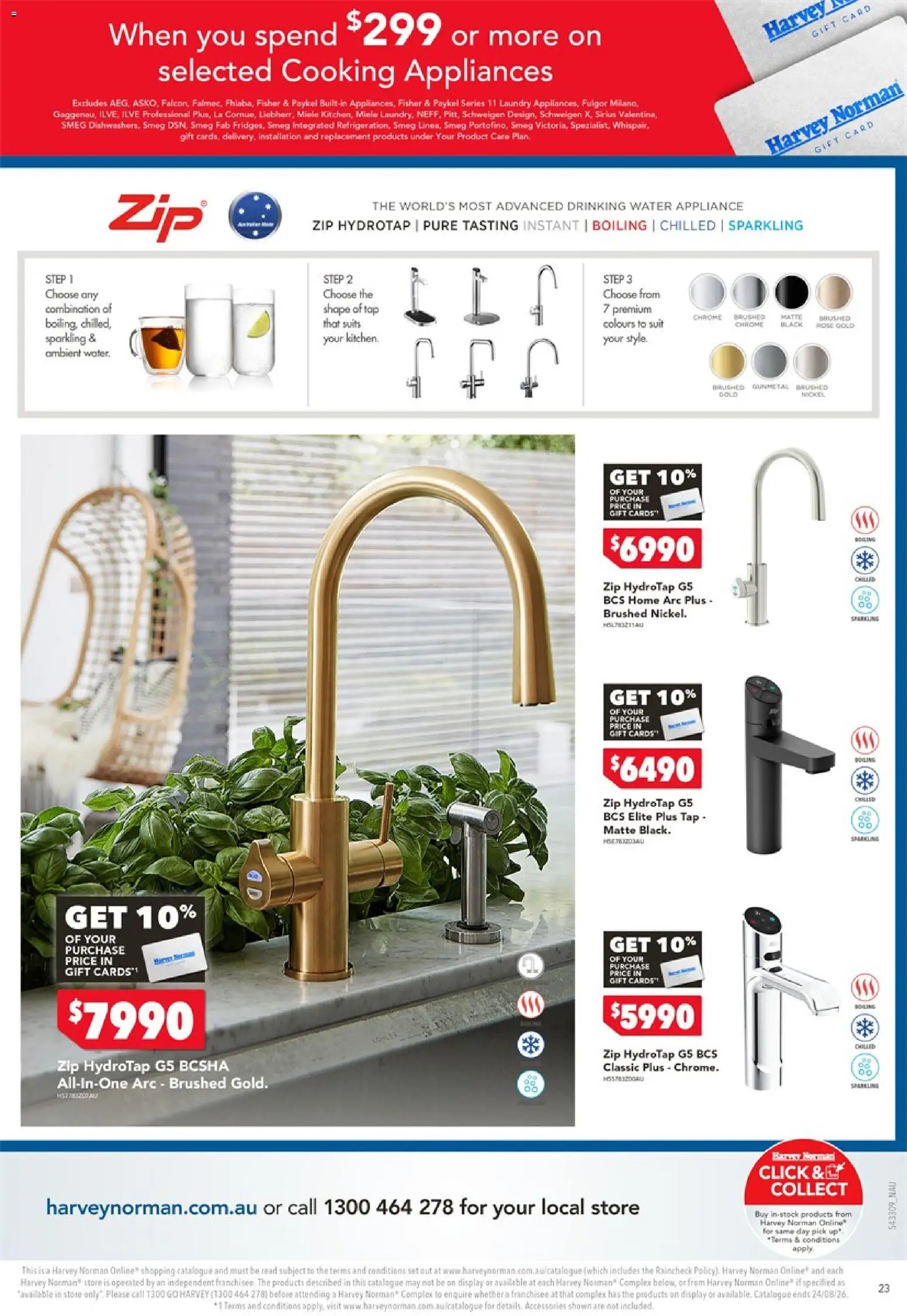 Harvey Norman catalogue - valid from 17/08/2026 | Page: 23