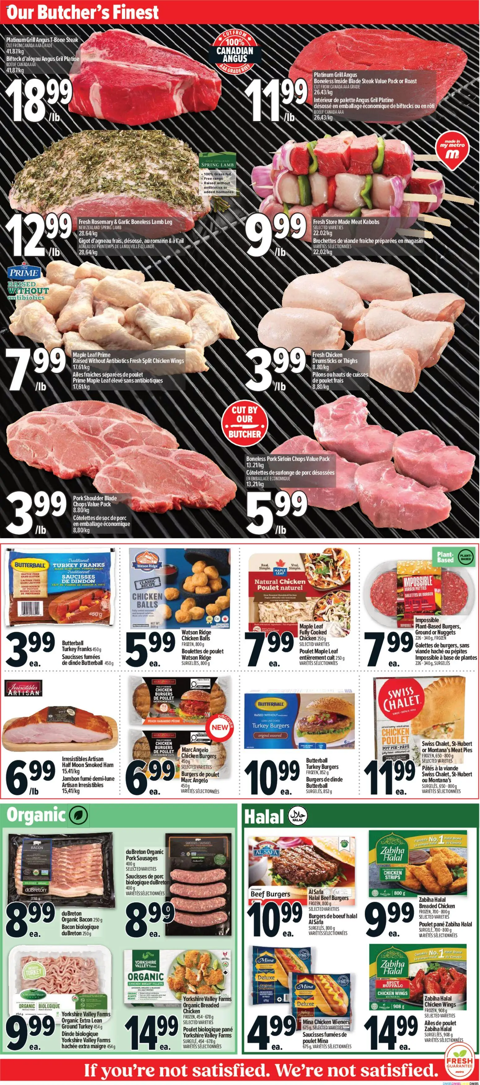 Metro flyer valid from Jul 16, 2026 | Page: 7 | Products: Chicken wings, Turkey, Ridge, Chicken