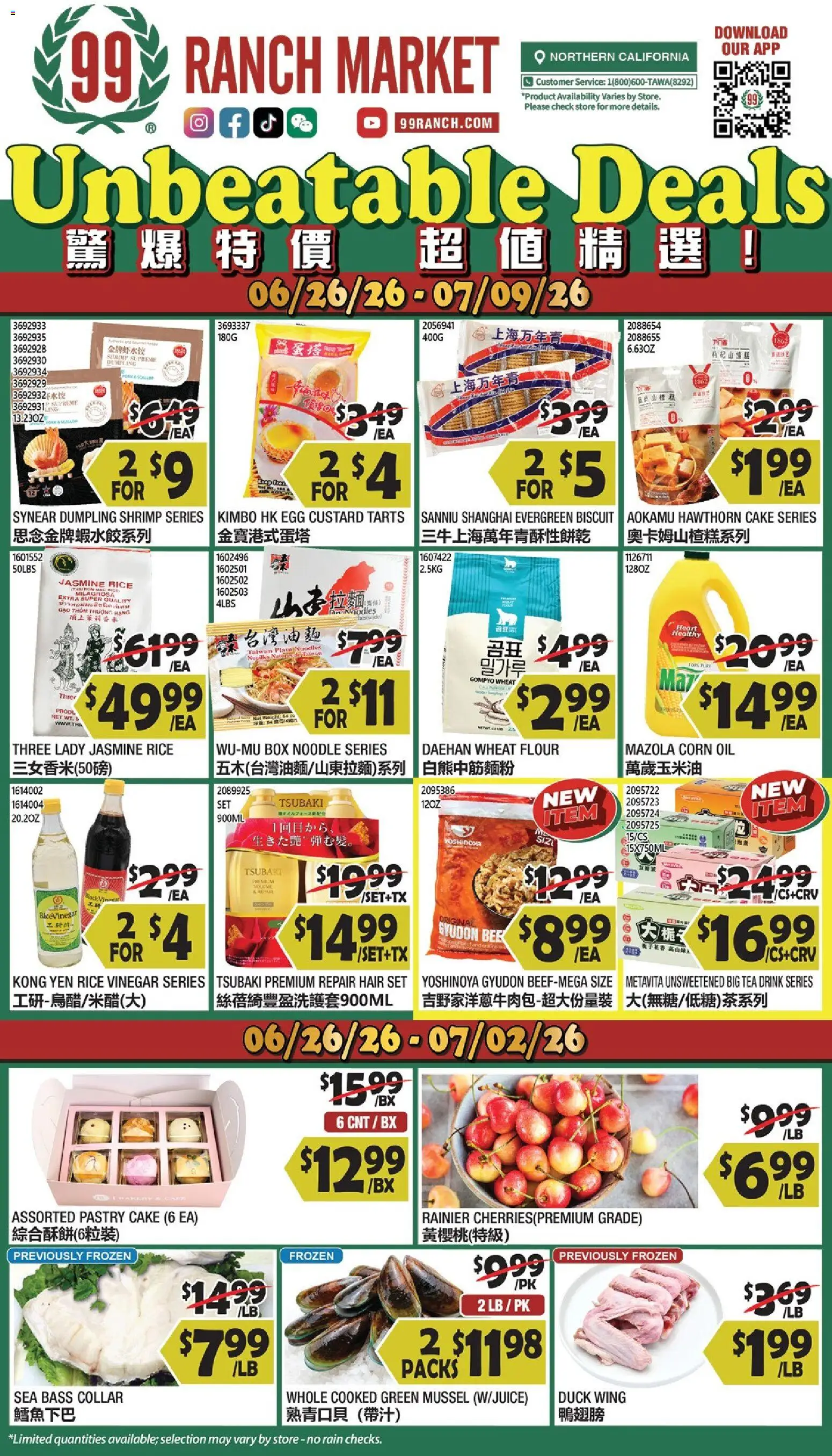 99 Ranch Market Weekly Ad - valid from 06/26/2026 | Page: 1 | Products: Vinegar, Corn, Box, Rice