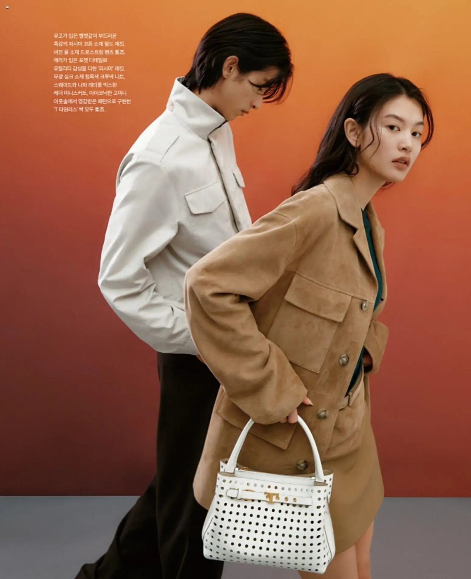  | 페이지: 45