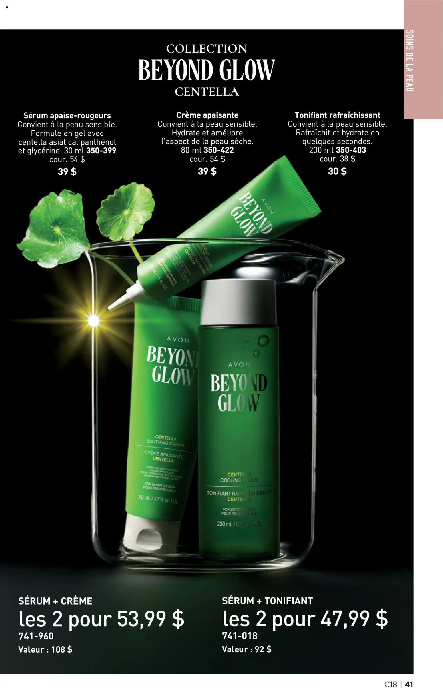 Avon flyer valid from Aug 27, 2026 | Page: 41 | Products: Toner