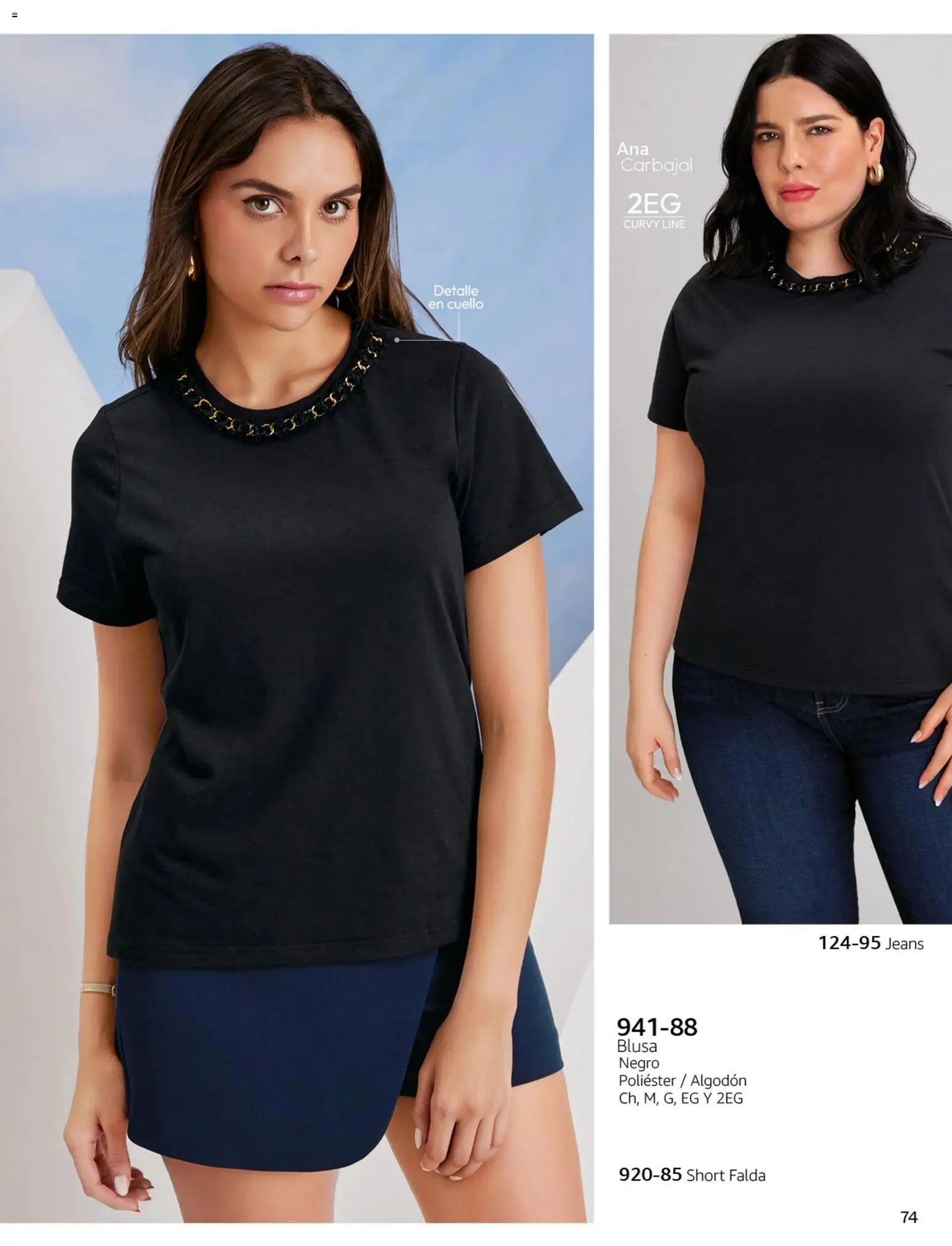 Nuevas ofertas de Cklass válidas en toda la República Mexicana desde el 02.01.2026. ¡Encuentra las mejores ofertas en Cklass catálogo Primavera! | Página: 77 | Productos: Blusa, Algodón, Falda, Short