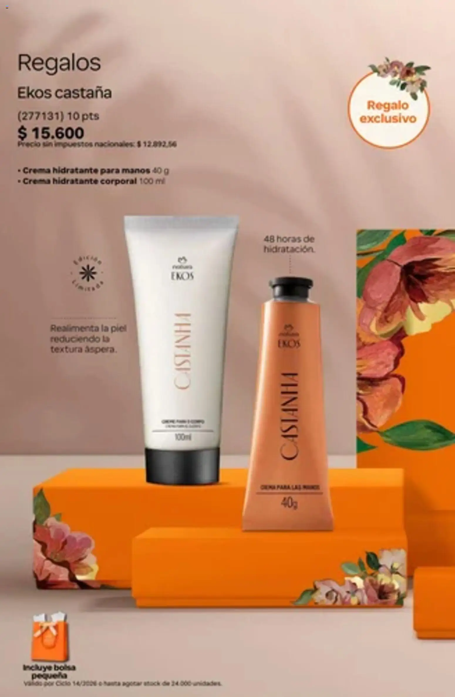 Catálogo Natura Ciclo 14 │ válido desde el 01/10/2026 | Página: 11 | Productos: Bolsa, Crema