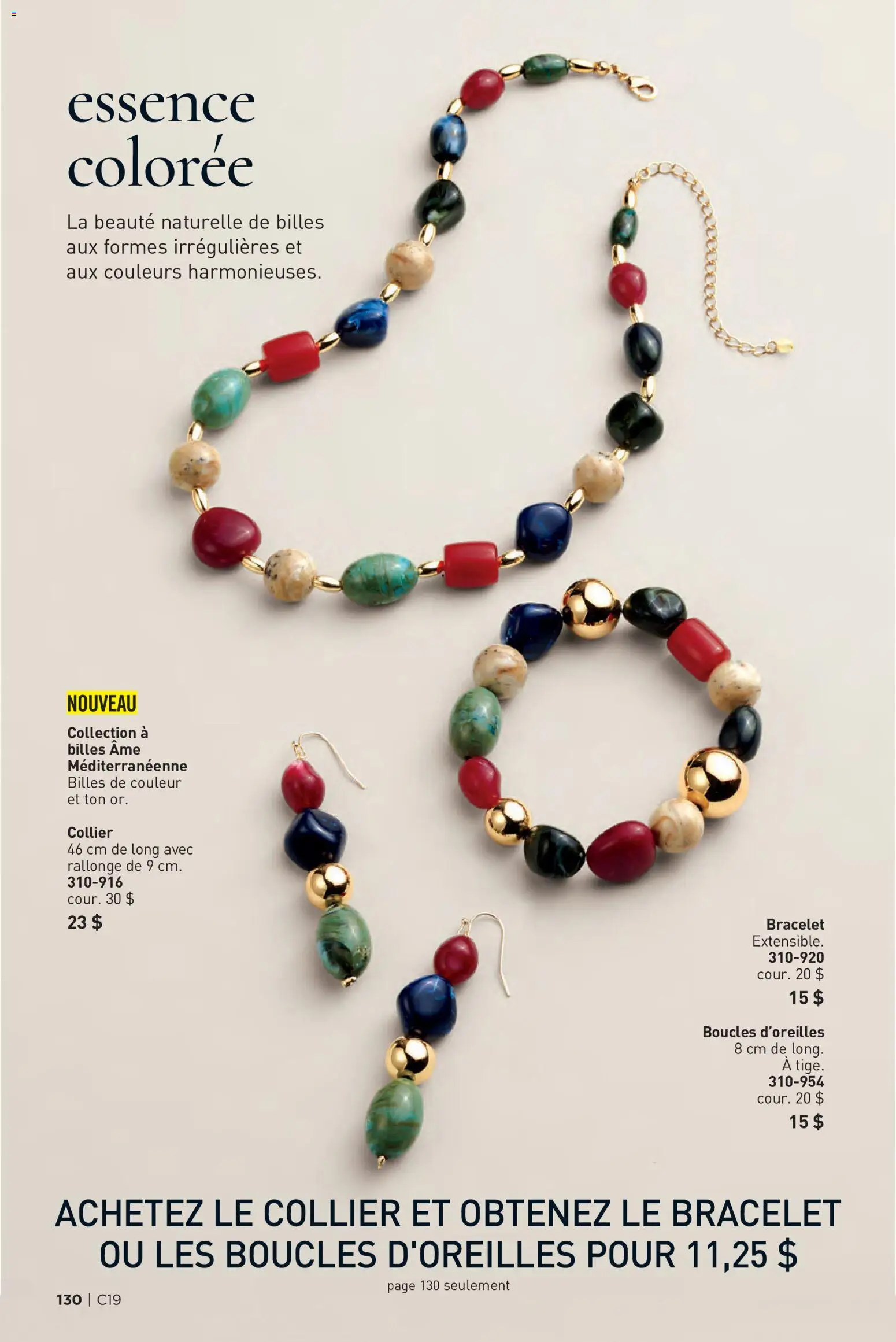 Avon flyer valid from Sep 9, 2026 | Page: 130