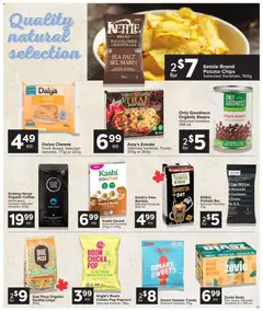 Preview of Quality Foods weekly flyer / circulaire from shop Quality Foods valid from Jul 30, 2026 | Page: 13