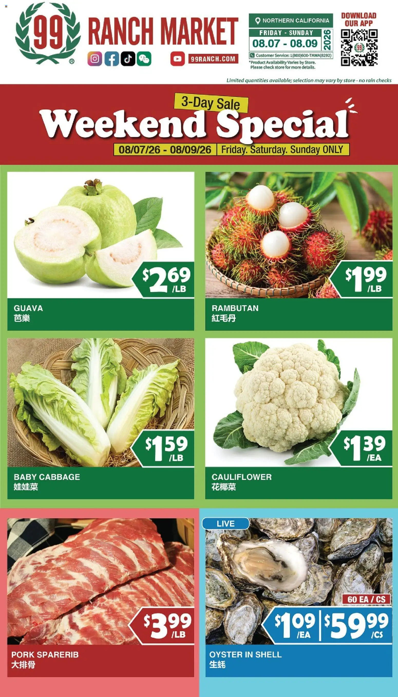 99 Ranch Market Weekend Special - valid from 08/07/2026 | Page: 1 | Products: Pork, Cabbage, Cauliflower