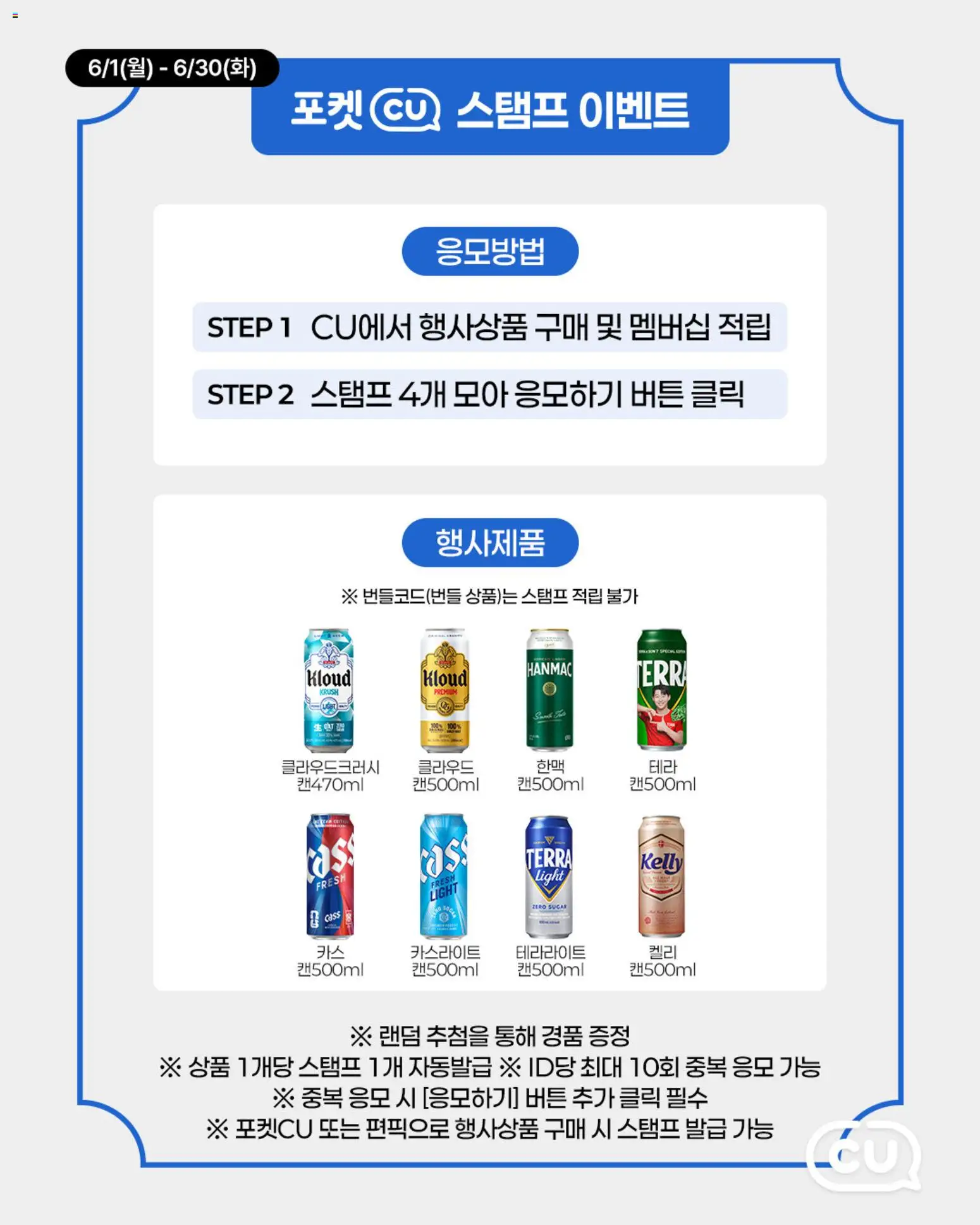 | 페이지: 4