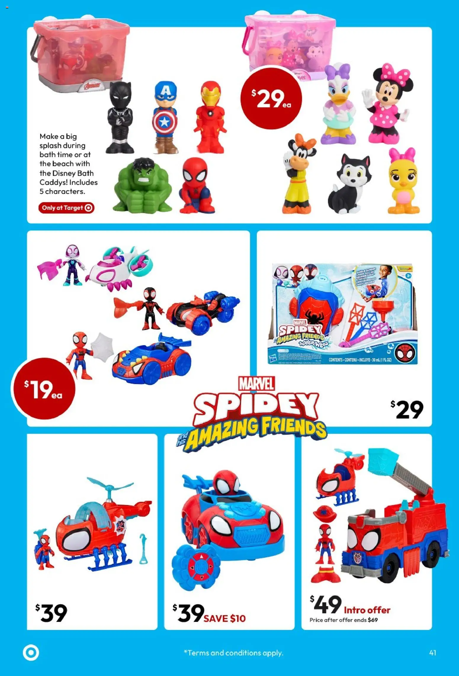 Target catalogue - valid from 17/09/2026 | Page: 41