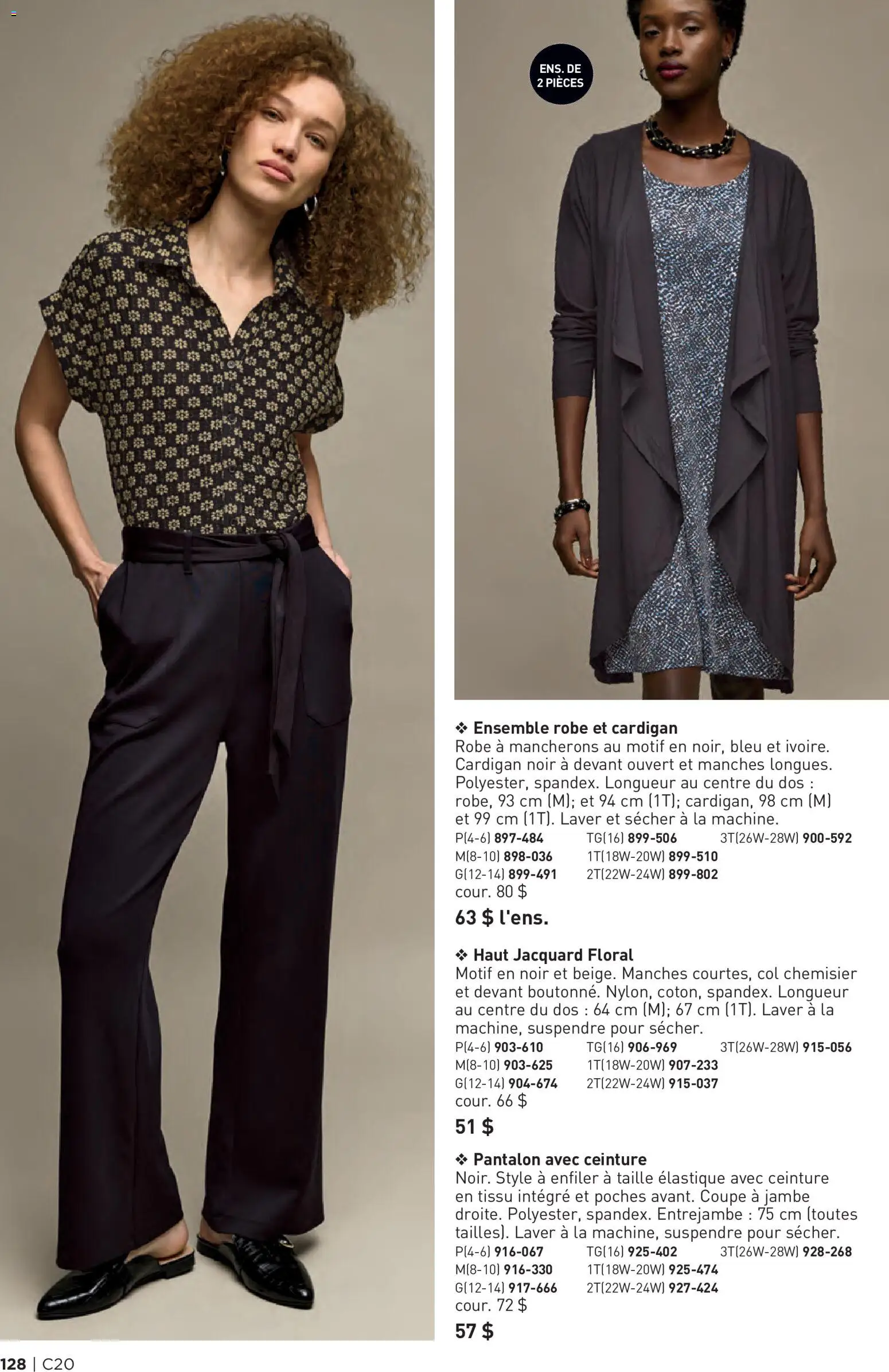 Avon flyer valid from Sep 23, 2026 | Page: 128 | Products: Cardigan, Robe
