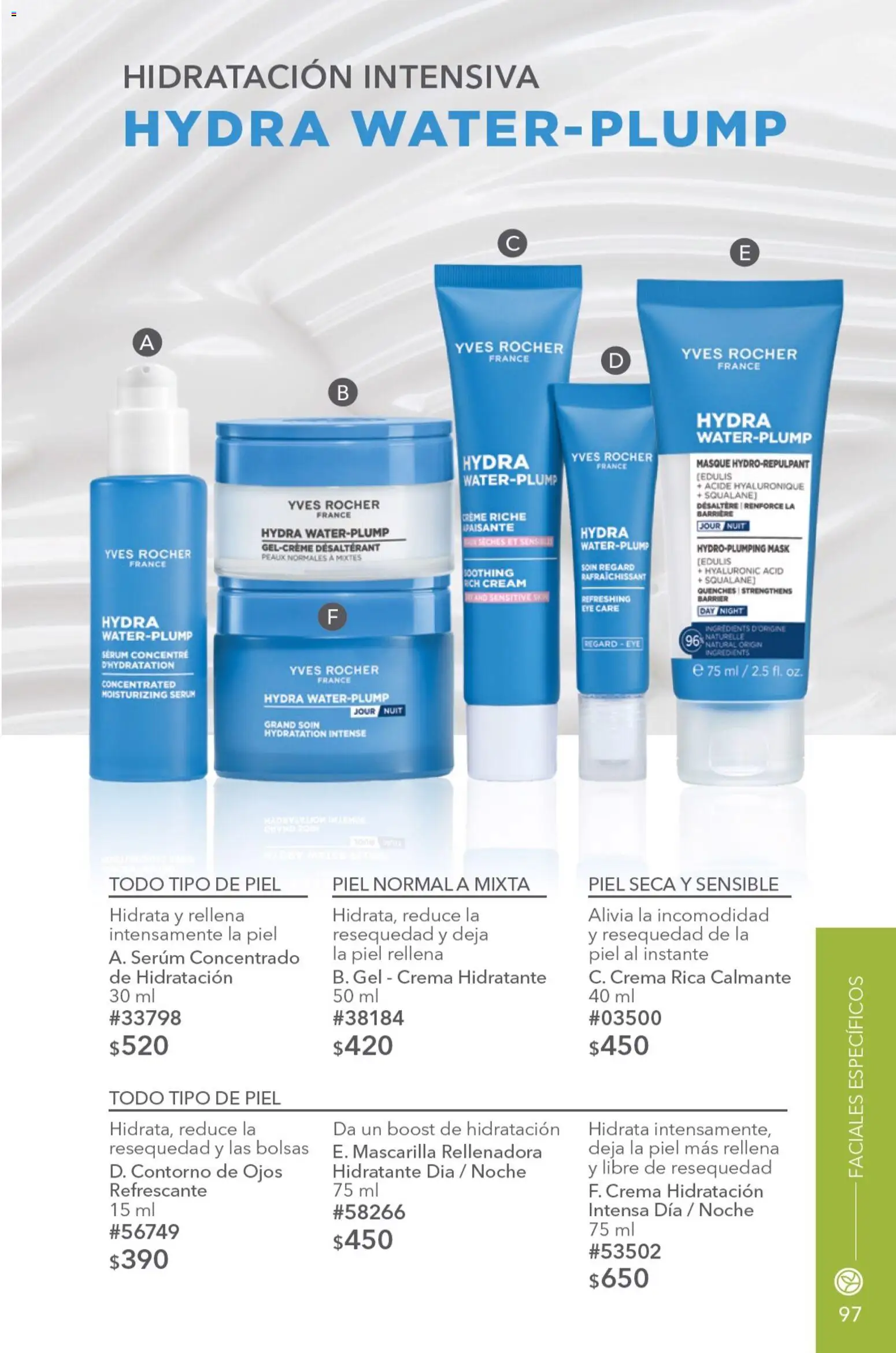 Nuevas ofertas de Yves Rocher válidas en toda la República Mexicana desde el 04/08/2026. ¡Encuentra las mejores ofertas en Yves Rocher campaña 11 2026! | Página: 101 | Productos: Contorno de ojos, Crema, Contorno, Mascarilla