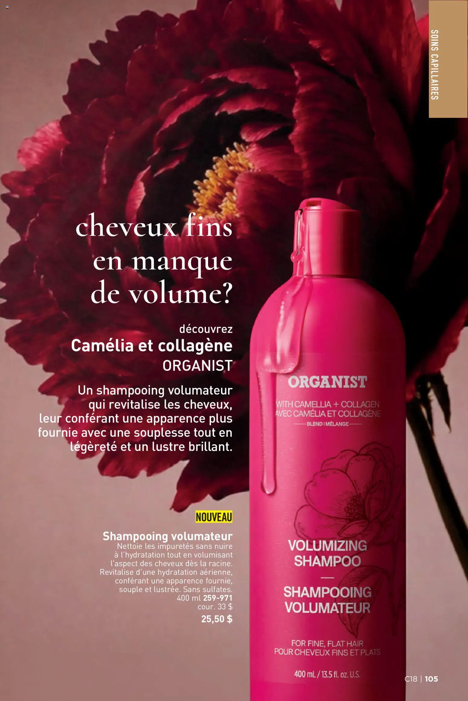 Avon flyer valid from Aug 27, 2026 | Page: 105 | Products: Shampoo