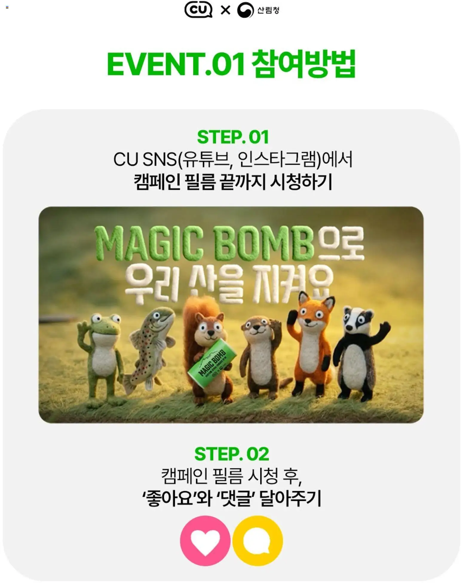  | 페이지: 4
