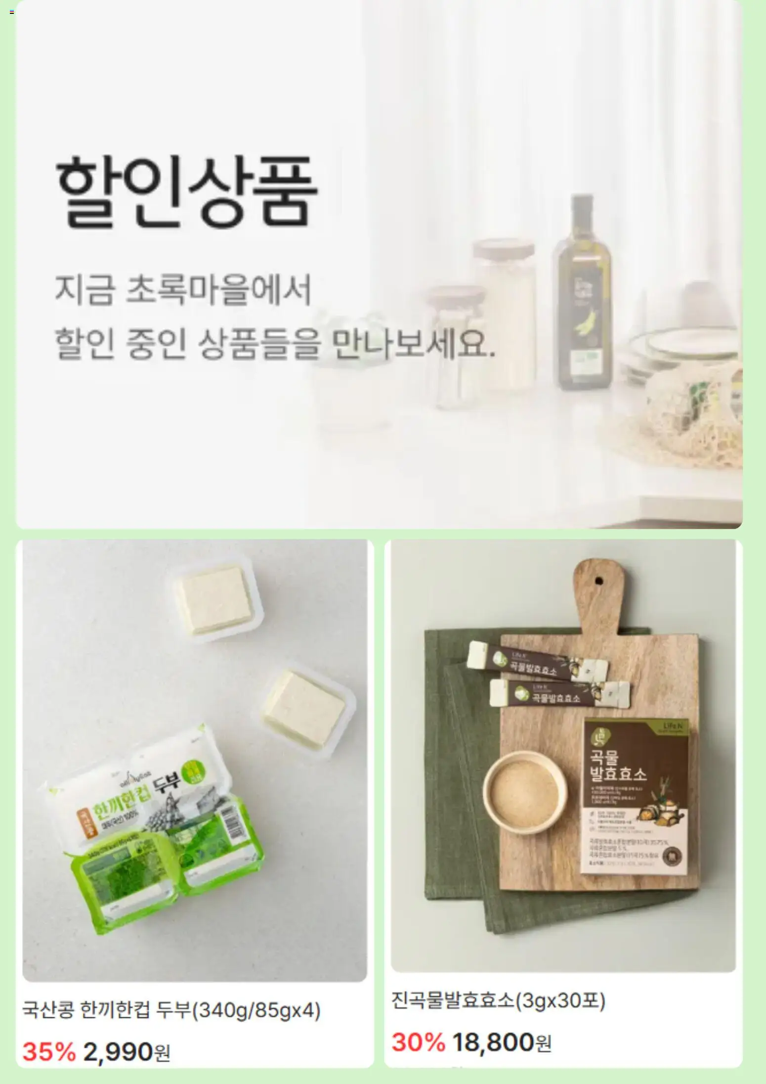  | 페이지: 2