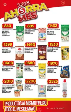 Vista previa Dia - Ofertas - Todas las tiendas válido desde el 01.05.2026 | Página: 3