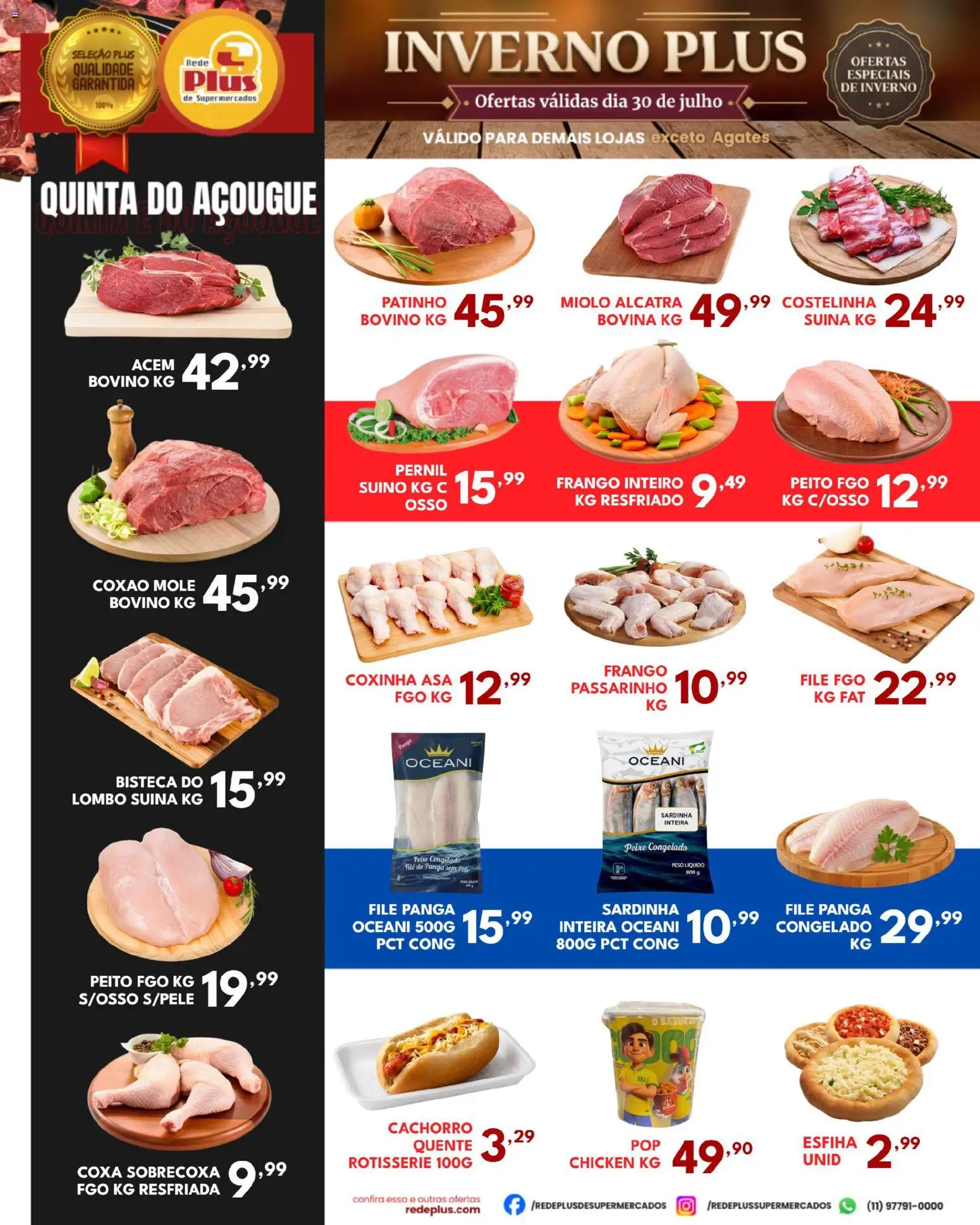 Rede Plus Supermercados Folheto - válido de 29/07/2026 | Página: 2