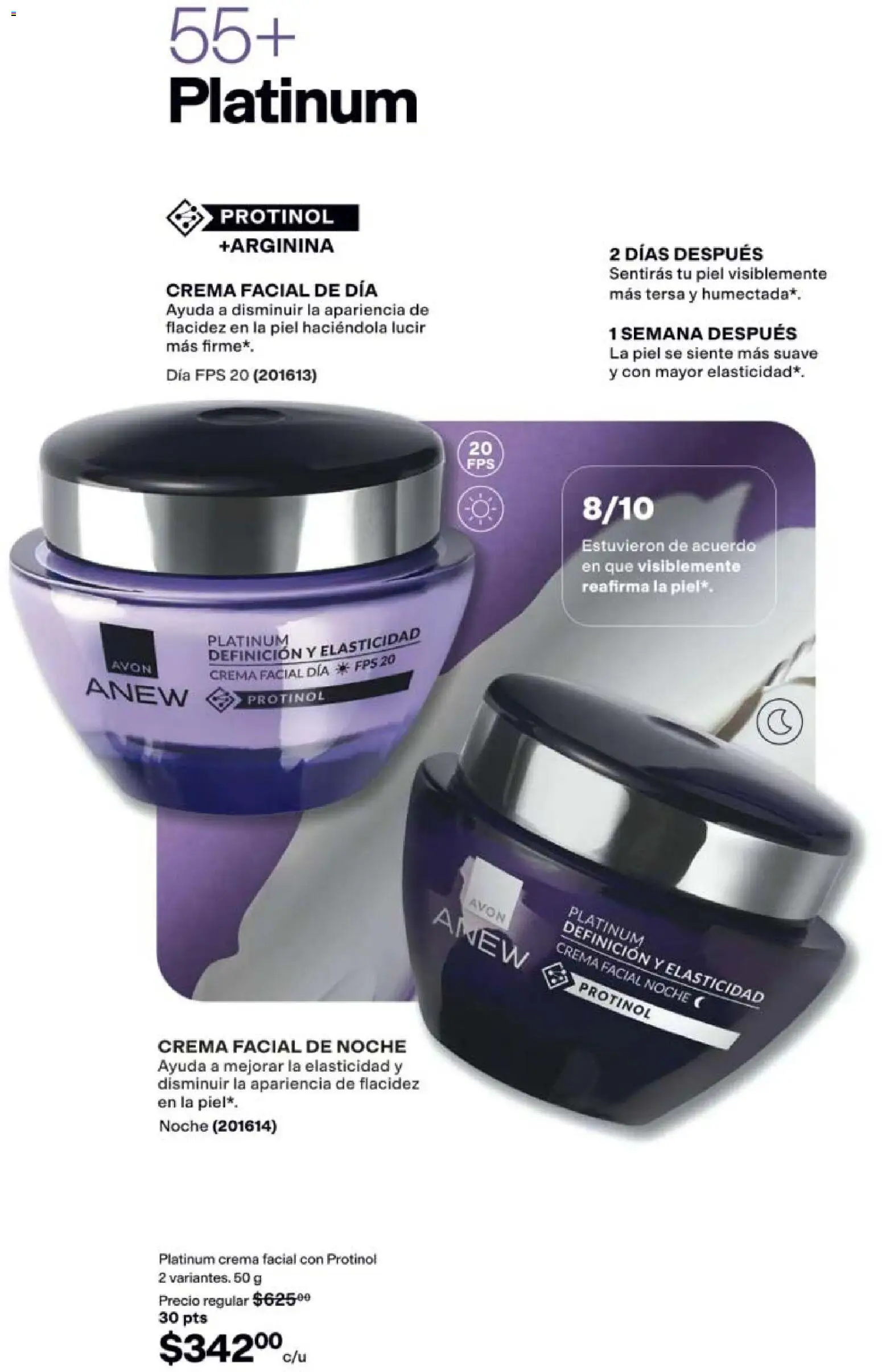 Nuevas ofertas de AVON válidas en toda la República Mexicana desde el 20/08/2026. ¡Encuentra las mejores ofertas en AVON campaña 12 2026! | Página: 103 | Productos: Crema