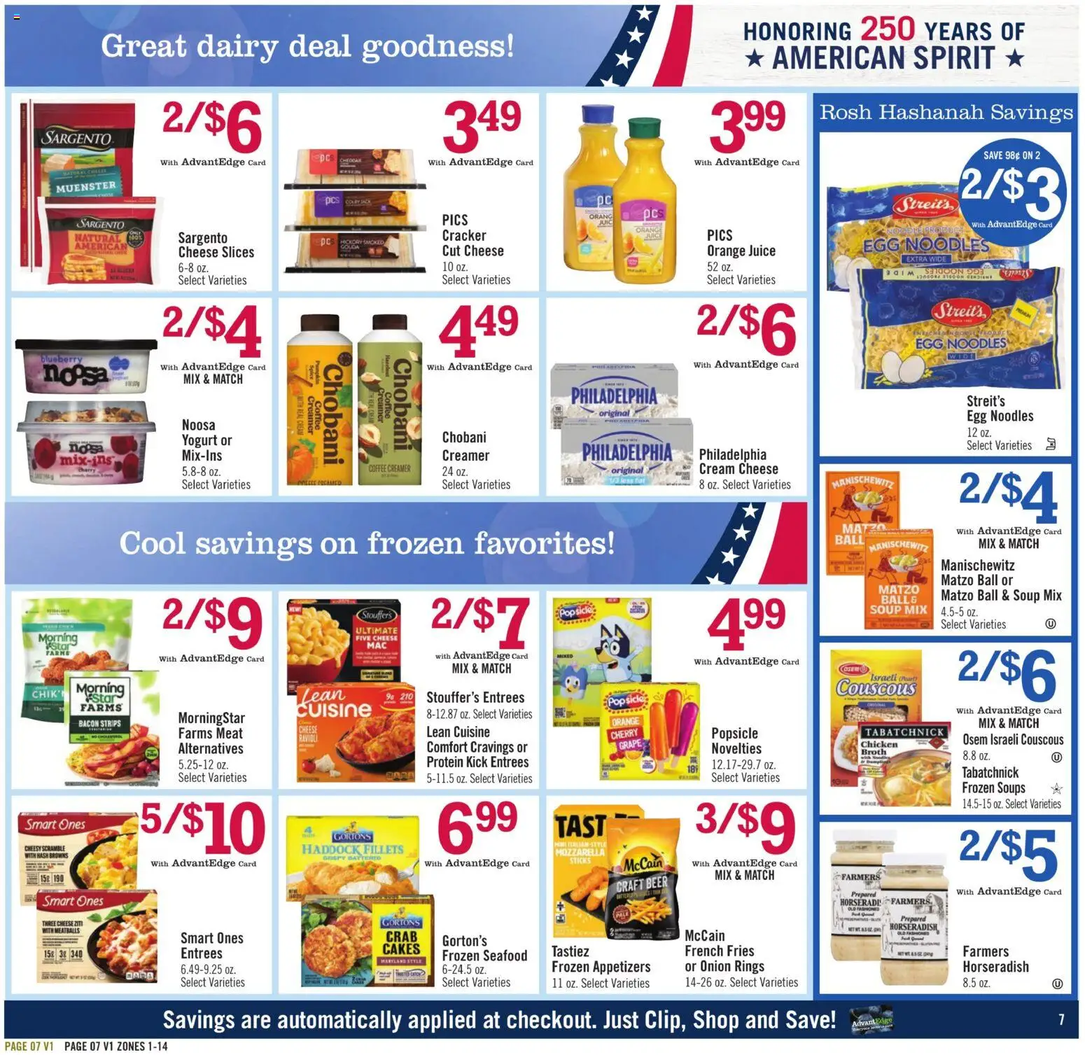 Price Chopper - Weekly Ad - valid from 08/23/2026 | Page: 7 | Products: Cream cheese, Meat, Coffee, Cream