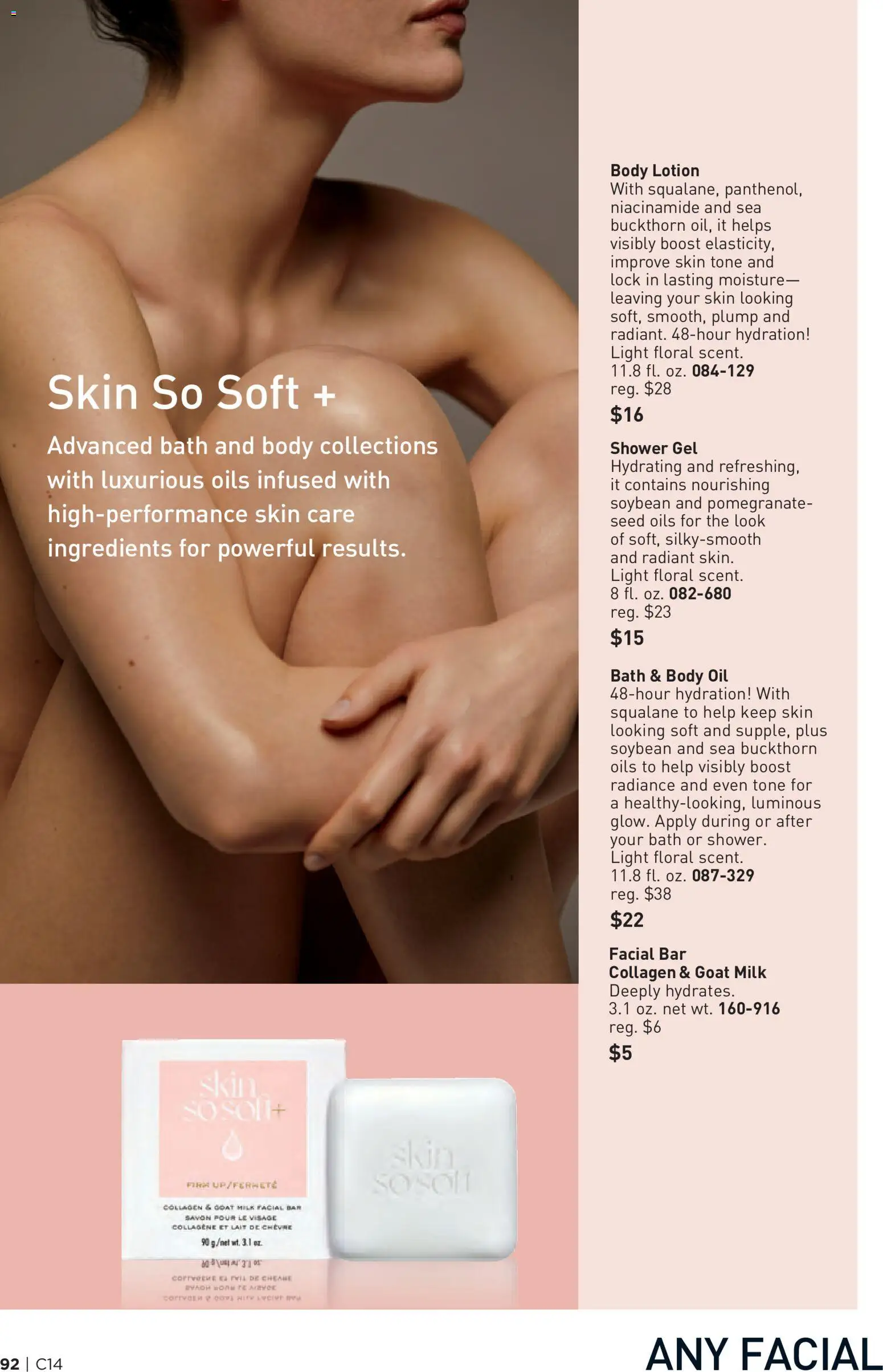 Avon Brochure - valid from 07/01/2026 | Page: 92
