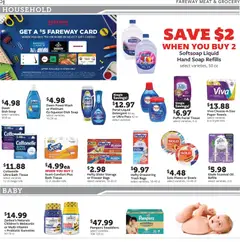 Preview of Fareway weekly ads valid from 08/03/2026 | Page: 24