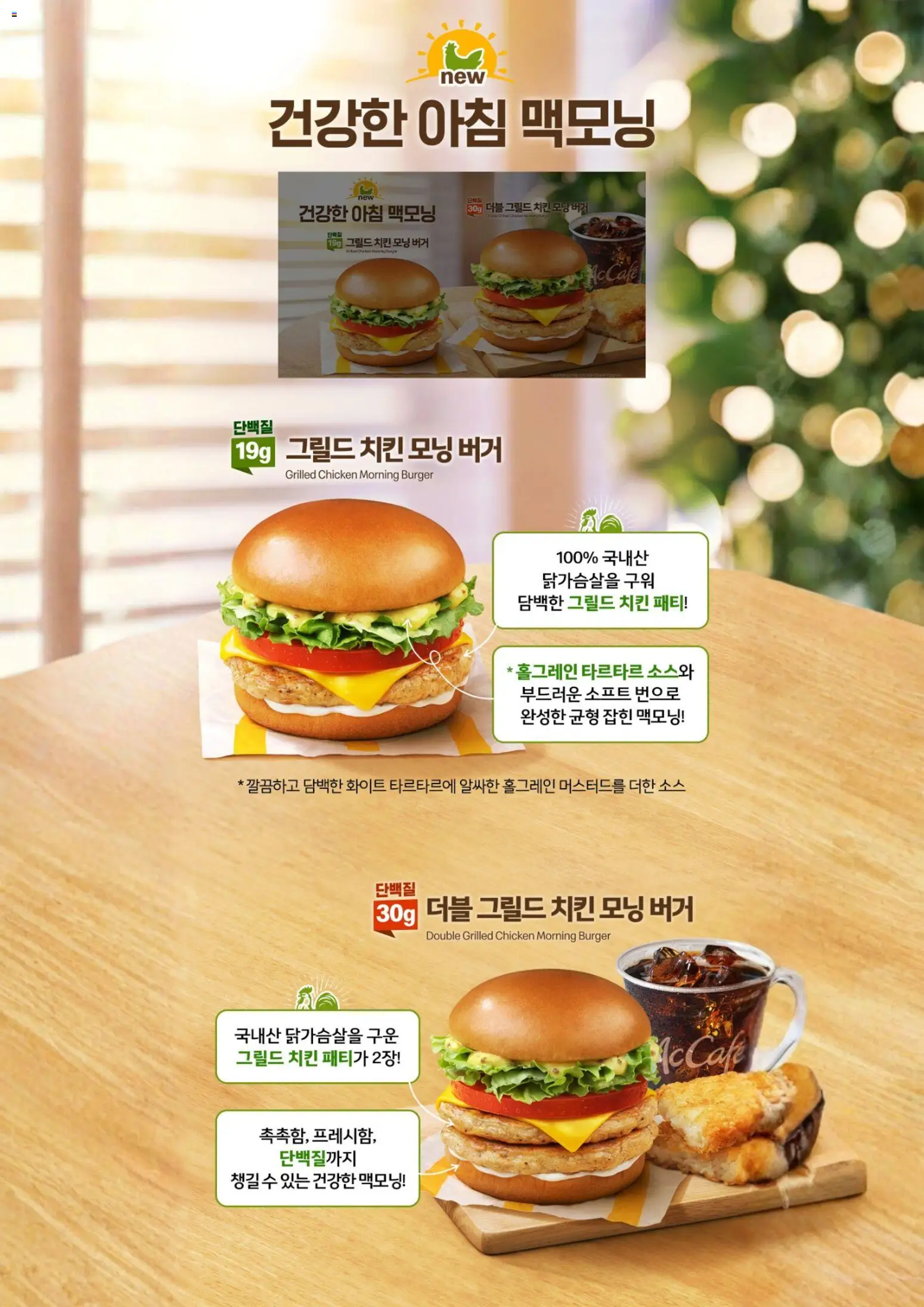  | 페이지: 4