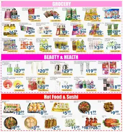 Preview of Oceans weekly flyer - Mississauga from shop Oceans valid from Jul 10, 2026 | Page: 2 | Products: Cream, Shampoo, Milk, Juice