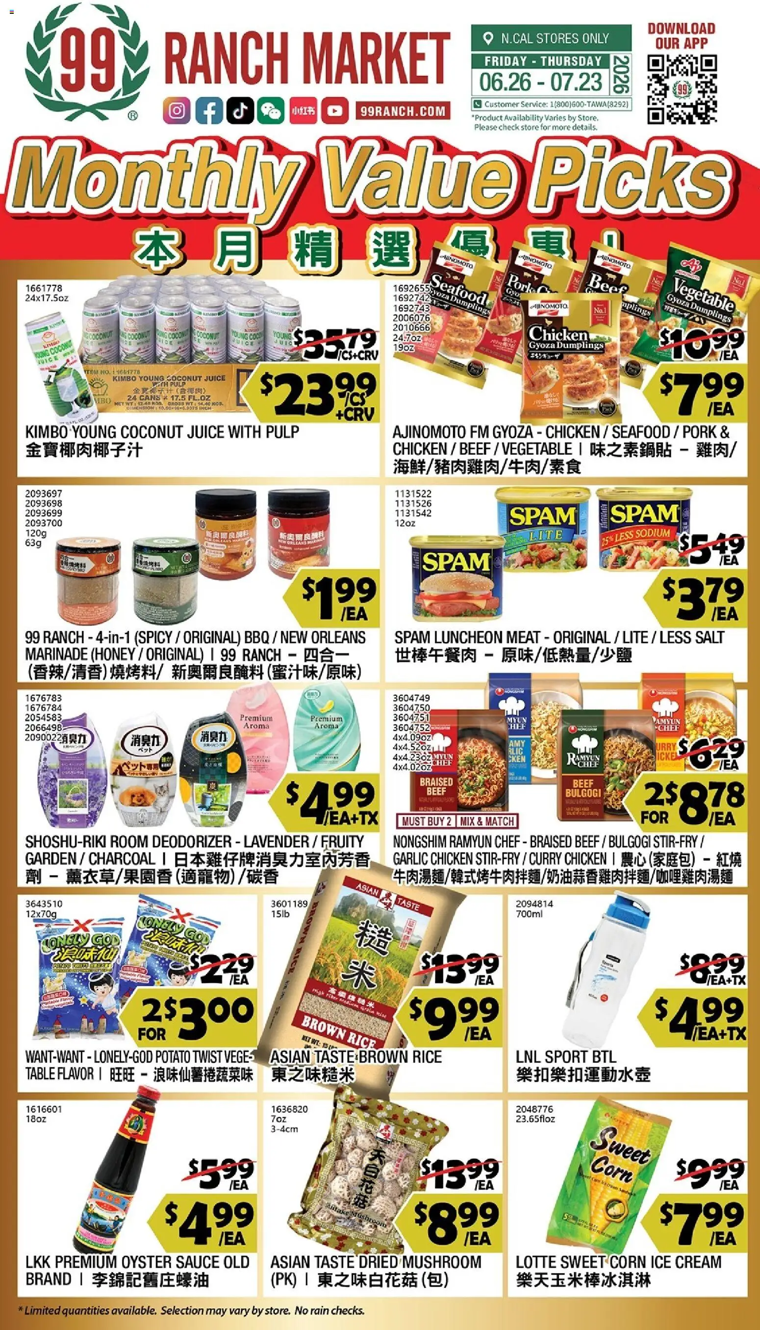 99 Ranch Market Monthly Value Picks - valid from 06/26/2026 | Page: 1 | Products: Table, Juice, Rice, Seafood