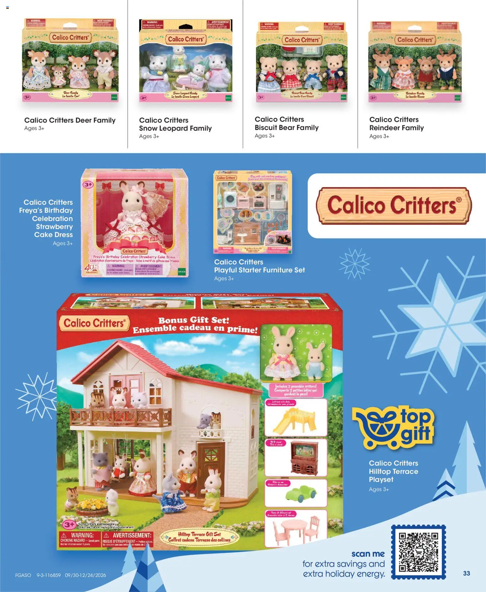 Fred Meyer Extra Ad - valid from 09/30/2026 | Page: 33 | Products: Bed, Starter, Cake, Dress