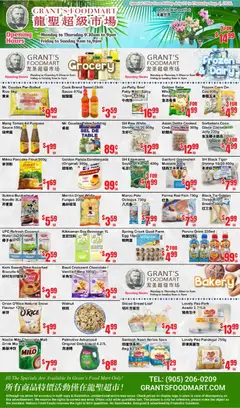 Preview of Oceans weekly flyer - Grant’s Foodmart from shop Oceans valid from Jul 31, 2026