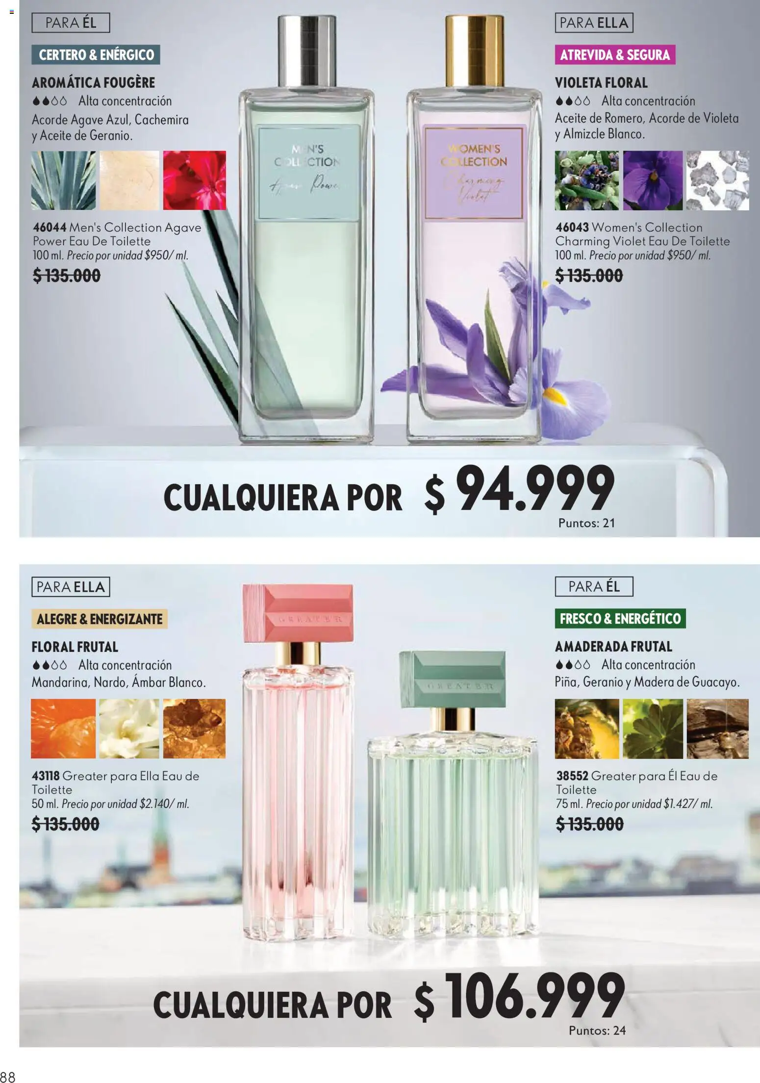 Oriflame revista - valida desde el 03/10/2026 | Página: 88