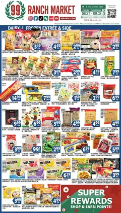 Preview of 99 Ranch Market weekly ads valid from 08/21/2026 | Page: 1 | Products: Sesame, Milk, Sausage, Pear