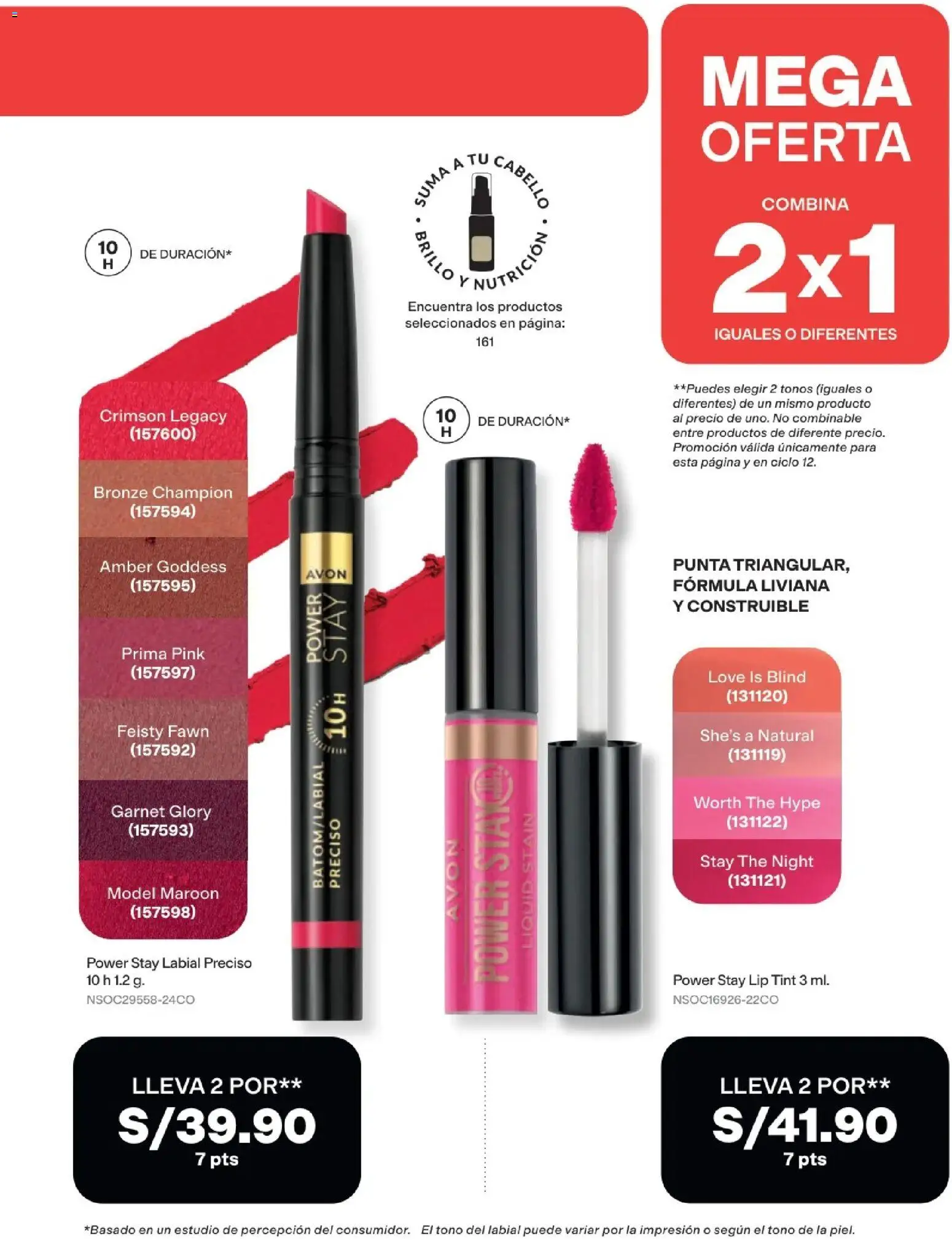 Catálogo Avon válido desde 22/07/2026 | Página: 224
