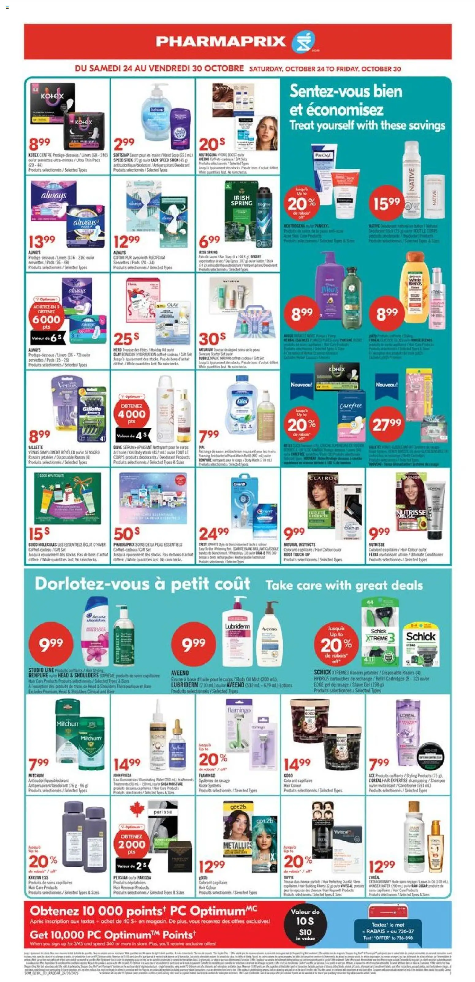 Pharmaprix flyer valid from Oct 24, 2026 | Page: 11
