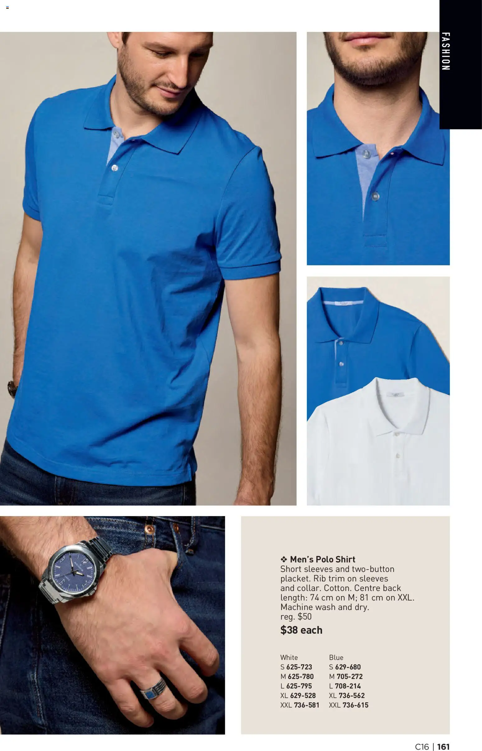 Avon flyer valid from Jul 30, 2026 | Page: 161