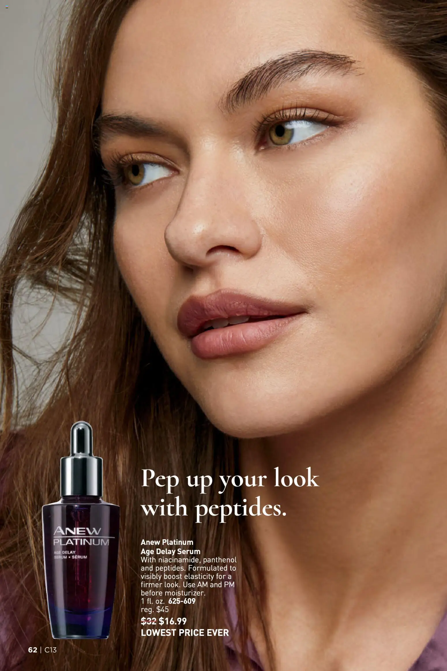 The new Avon flyer is now online. See all July offers on your mobile and save! | United States