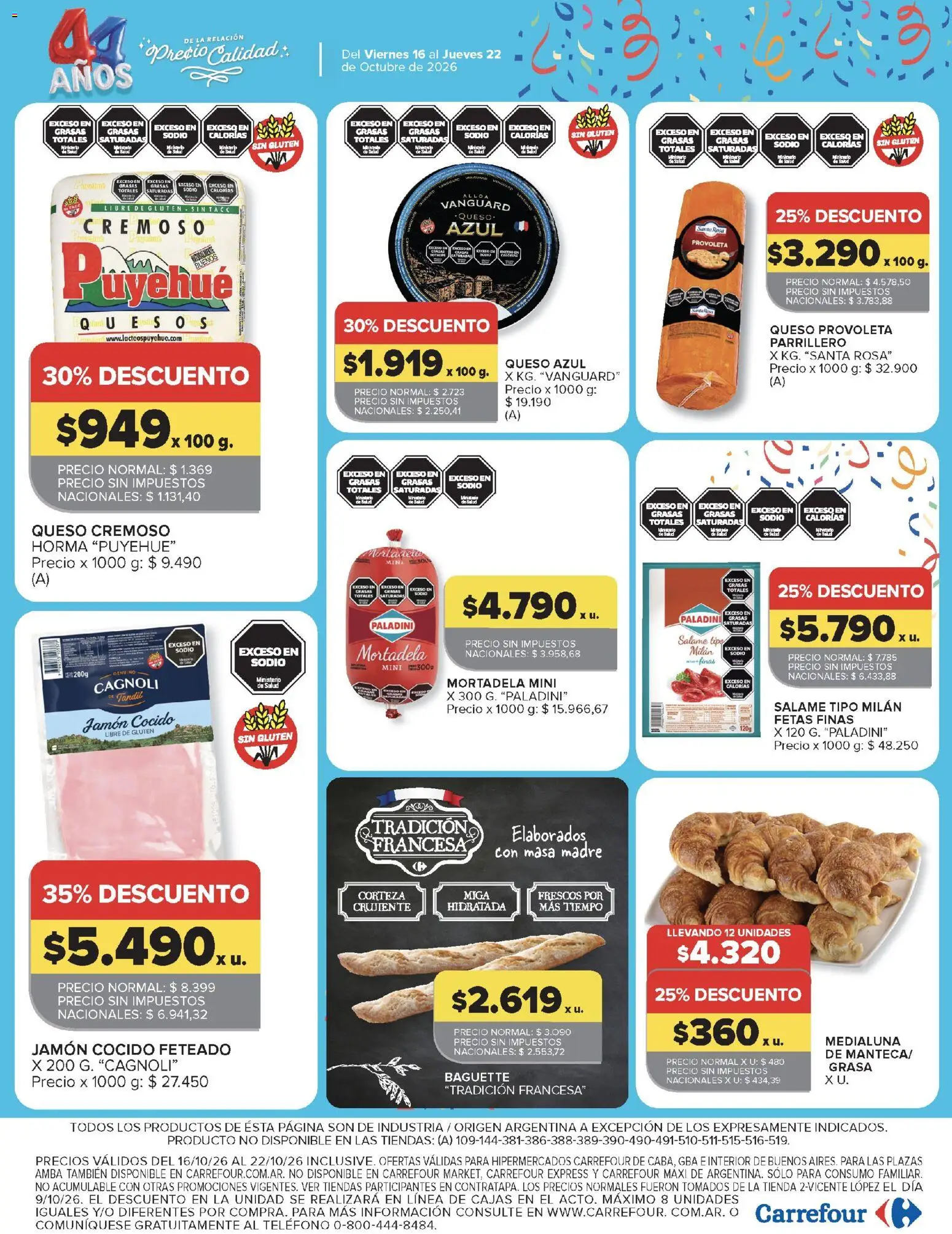Carrefour Ofertas │ válido desde el 16/10/2026 | Página: 14