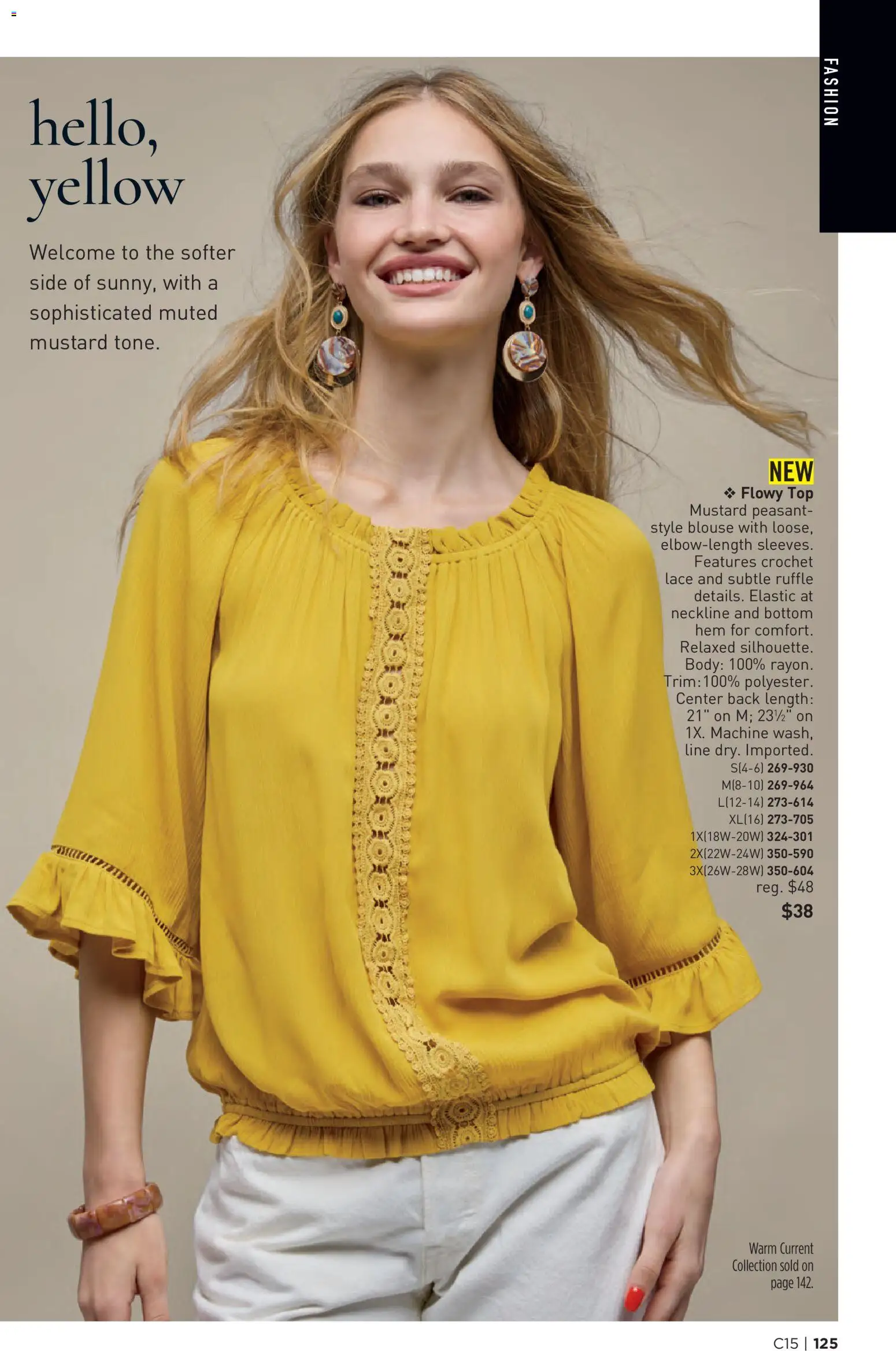 Avon Brochure - valid from 07/15/2026 | Page: 125 | Products: Trim, Crochet, Blouse