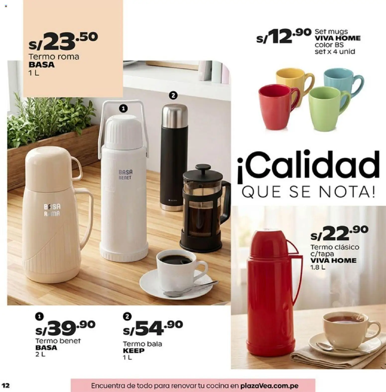 Catálogo Plaza Vea válido desde 15.06.2026 | Página: 12 | Productos: Cocina