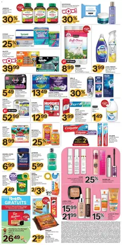 Preview of Brunet weekly flyer / circulaire from shop Brunet valid from Jul 9, 2026 | Page: 8 | Products: Chips, Cookies, Bronzer, Butter