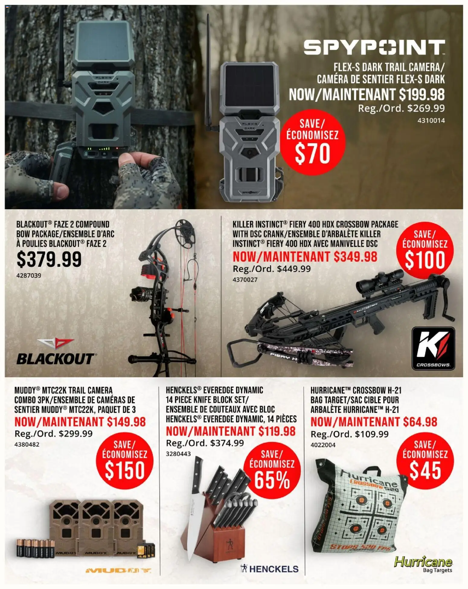 Cabelas flyer valid from Jul 2, 2026 | Page: 14