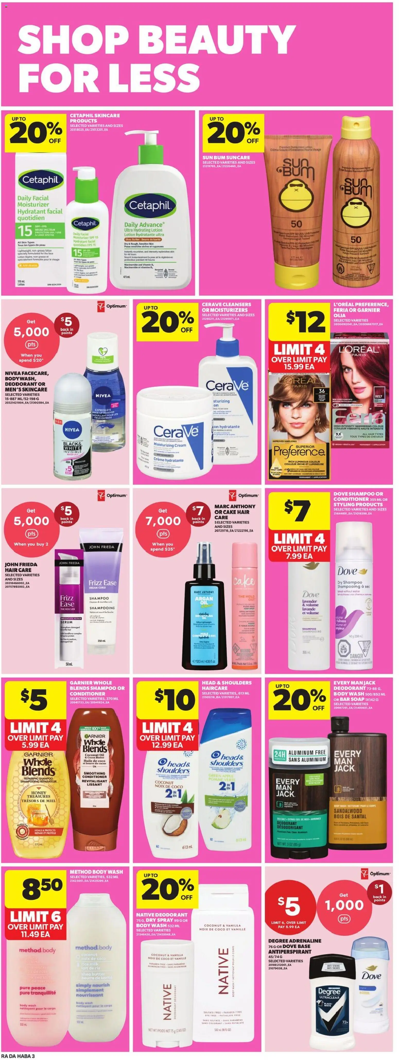 Atlantic Superstore flyer valid from Jun 25, 2026 | Page: 33