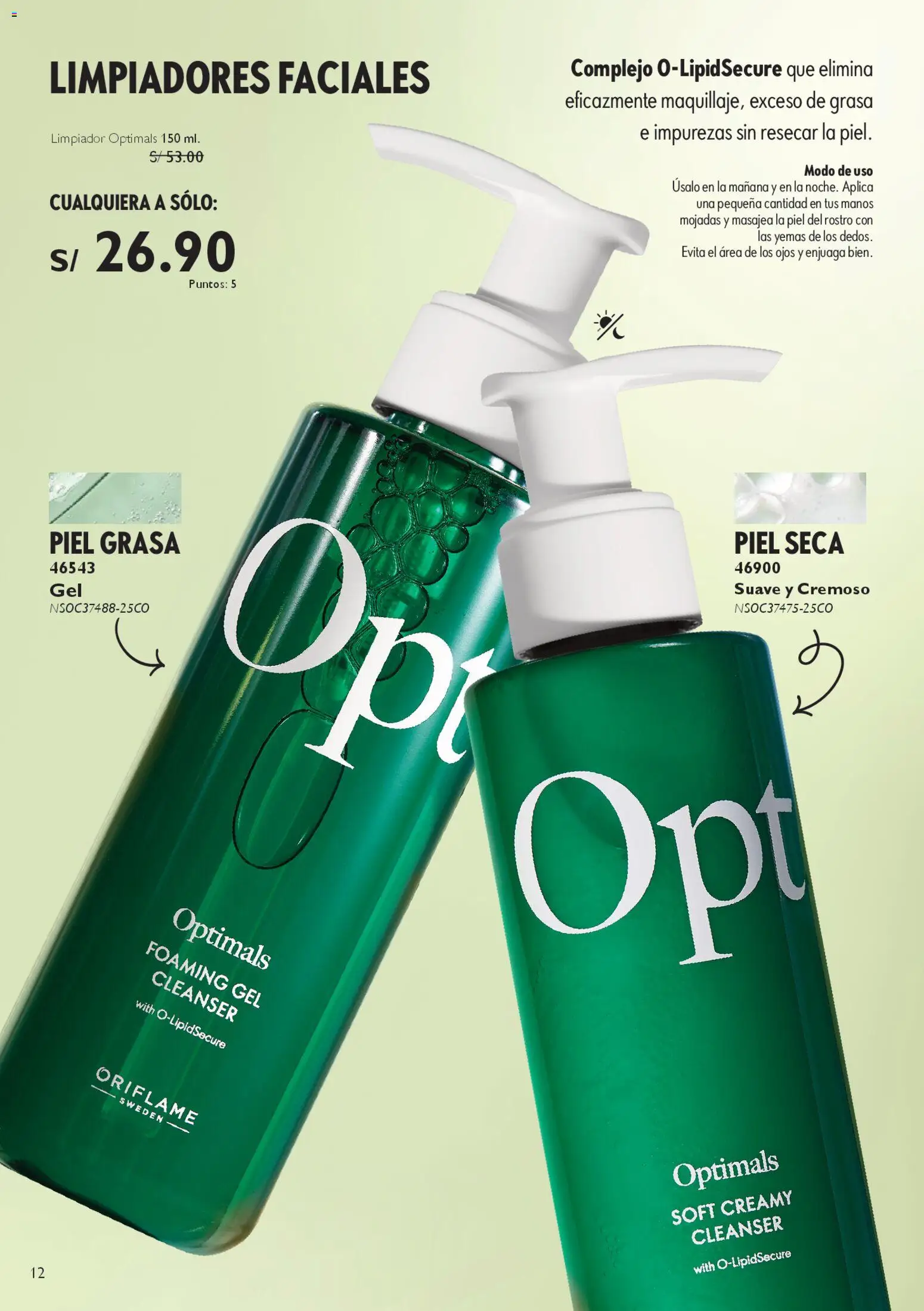 Catálogo Oriflame válido desde 28/03/2026 | Página: 12