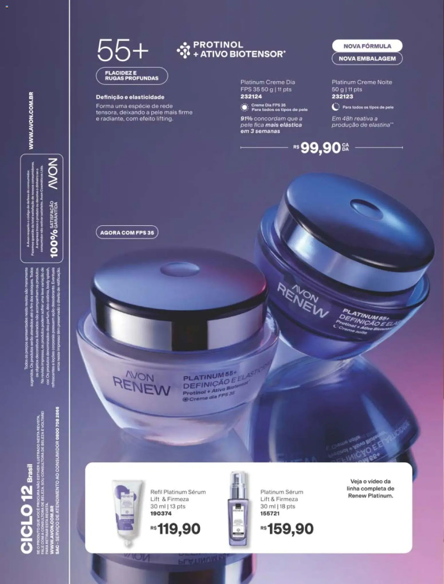 Avon Folheto - válido de 19/07/2026 | Página: 172 | Produtos: Revista, Creme, Vídeo, Body