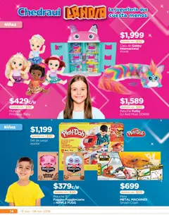 Vista previa de Chedraui Llegan los porti ofertones del otoño, nuevo folleto de la tienda, válido en México a partir del 01/09/2026 | Página: 14 | Productos: Juego, Asador
